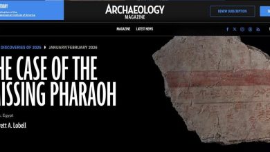 مقبرة الملك تحتمس الثاني