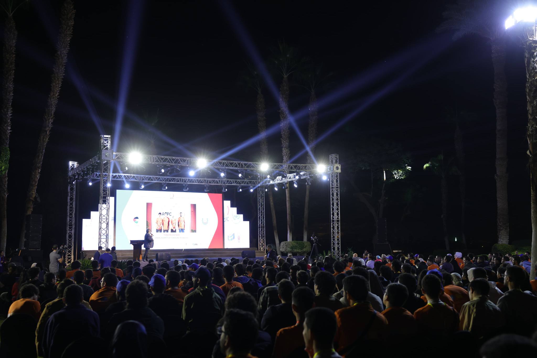 الأكاديمية العربية