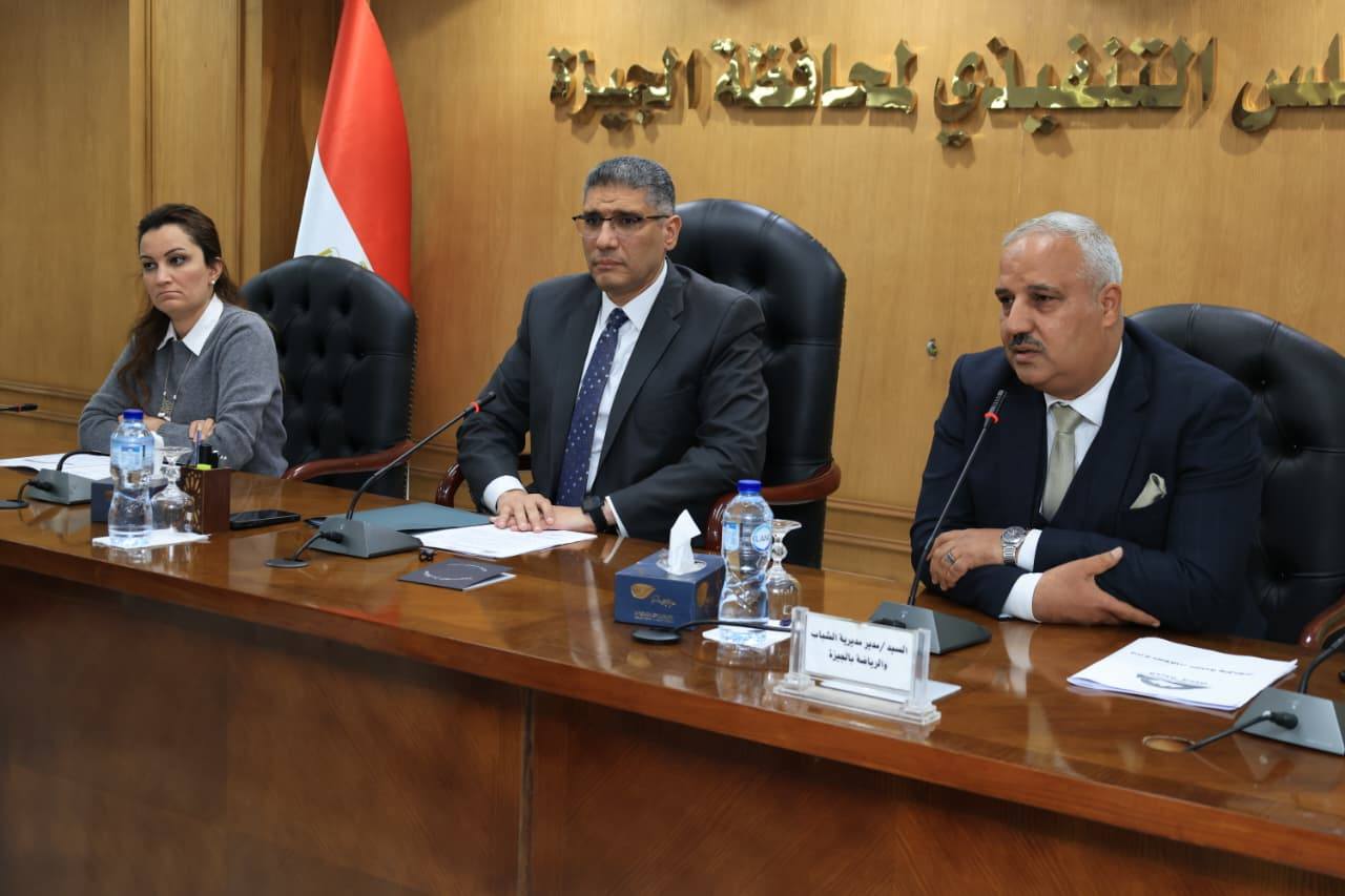 محافظ الجيزة