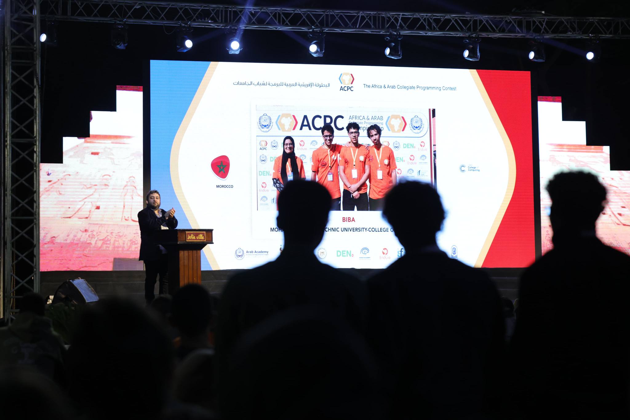 الأكاديمية العربية