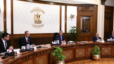 رئيس الوزراء