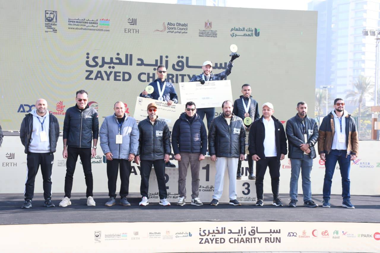 وزير الشباب والرياضة