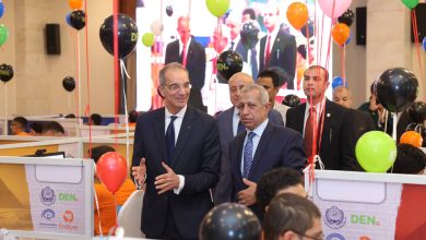 الأكاديمية العربية