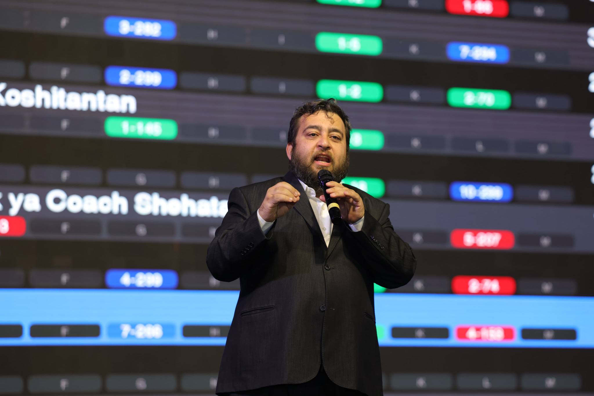 الأكاديمية العربية