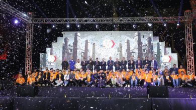 الأكاديمية العربية