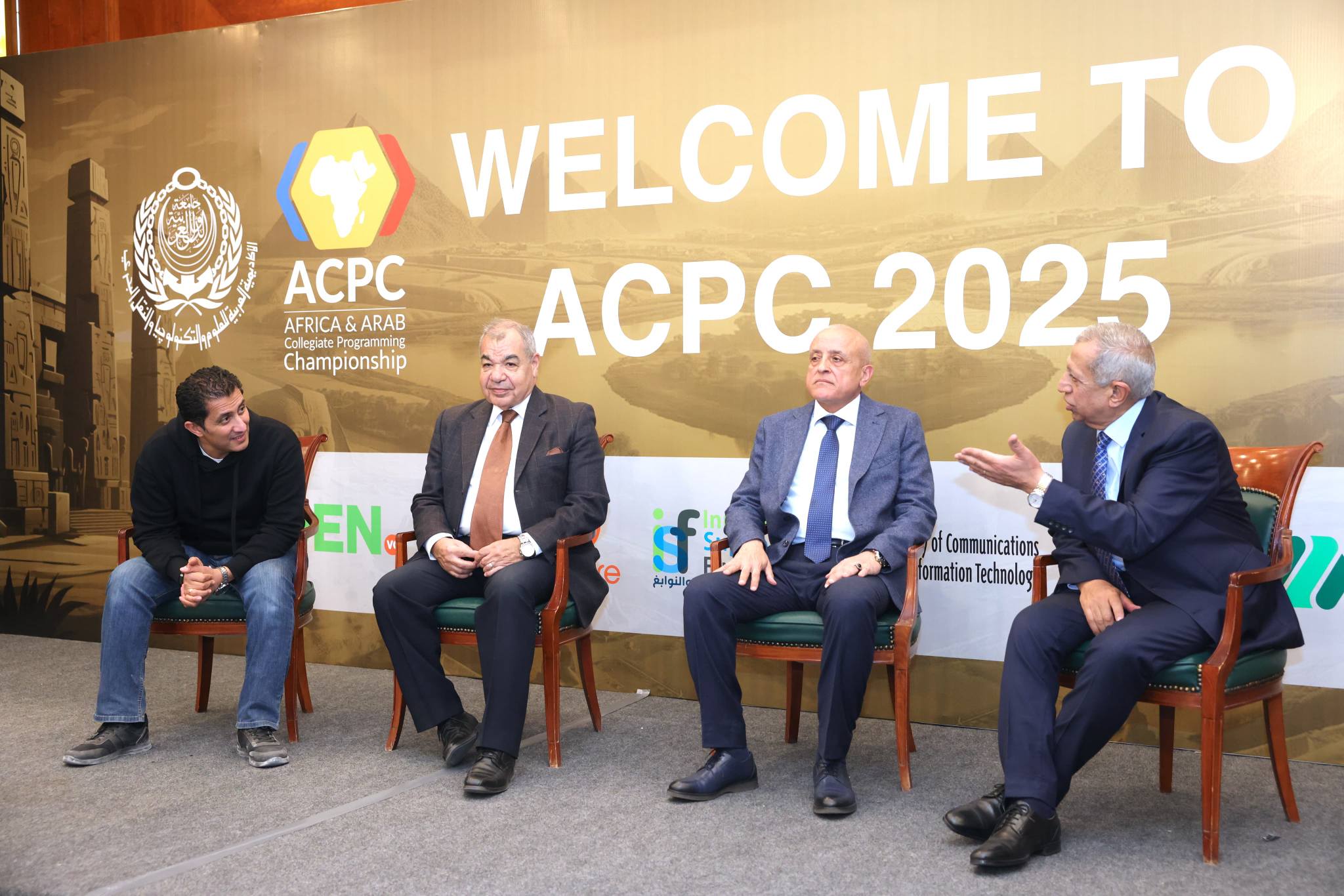 الأكاديمية العربية