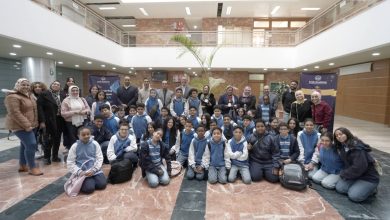 الأكاديمية العربية