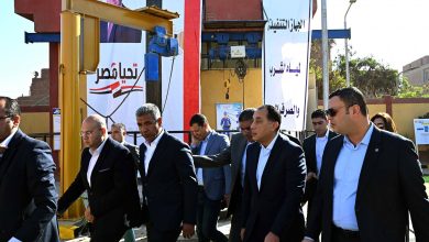 رئيس الوزراء