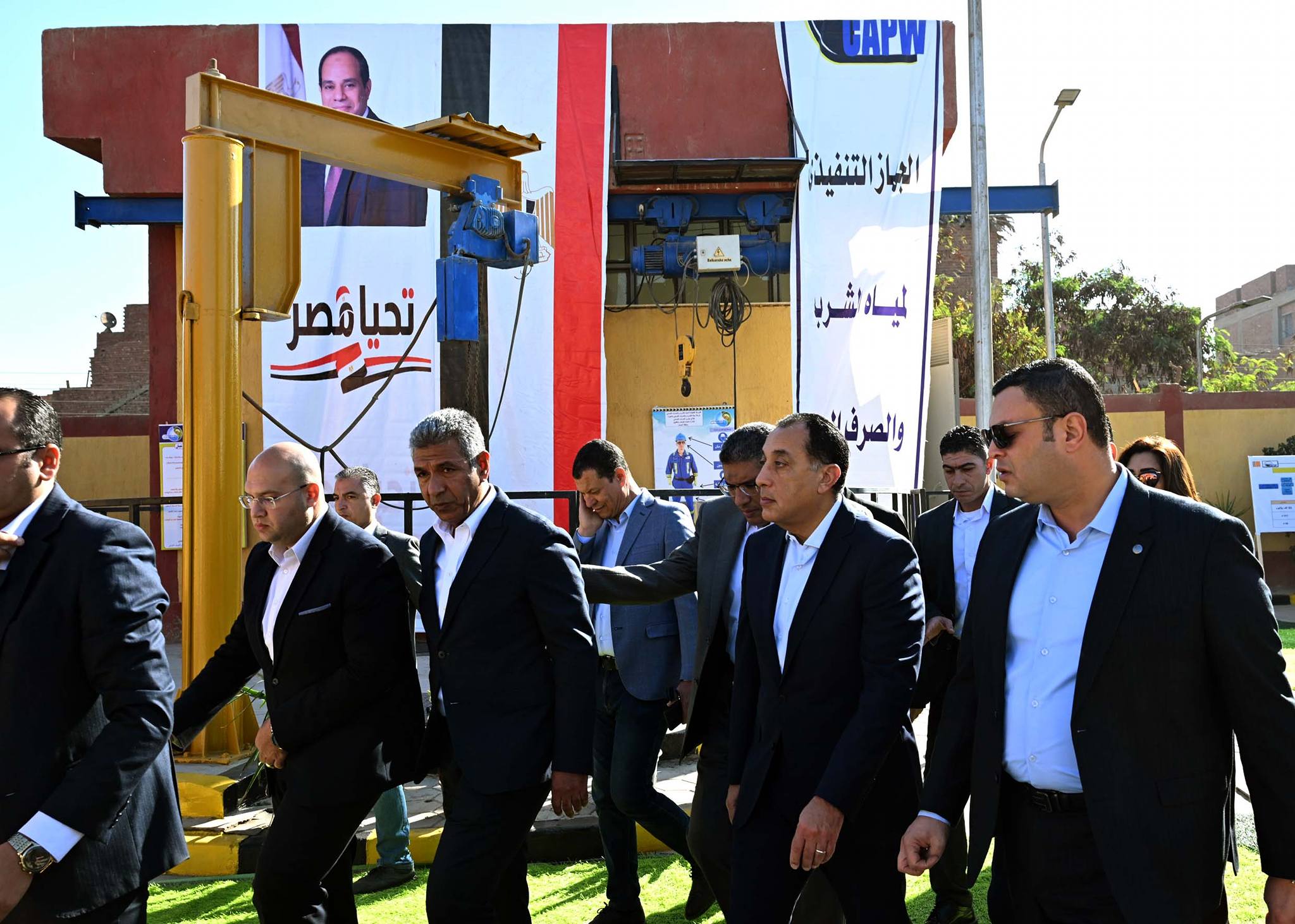 رئيس الوزراء