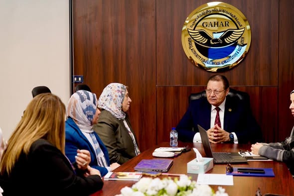 هيئة الاعتماد والرقابة الصحية