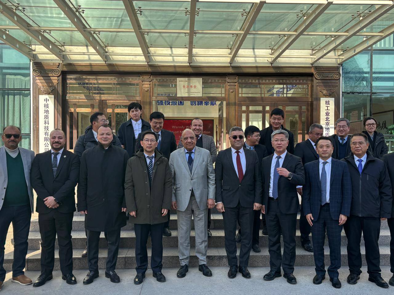 وزير الكهرباء