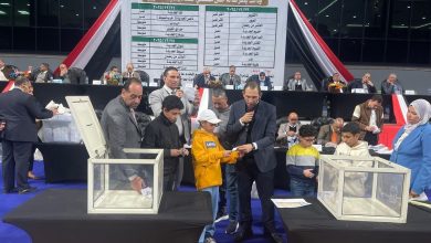 وزارة الاسكان