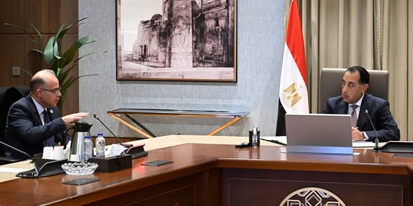 رئيس الوزراء