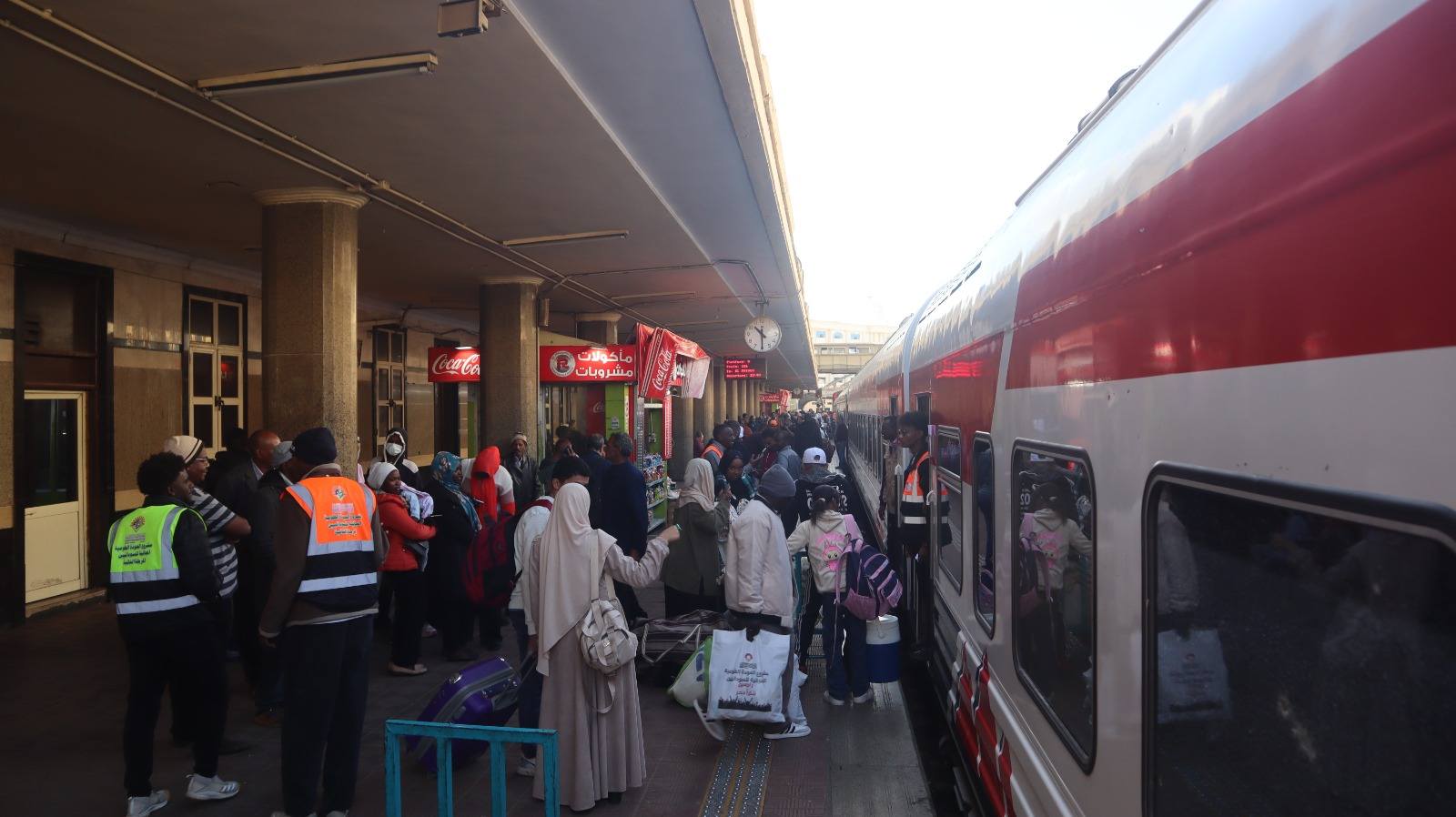 هيئة سكك حديد