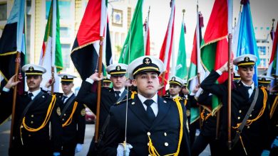 الأكاديمية العربية