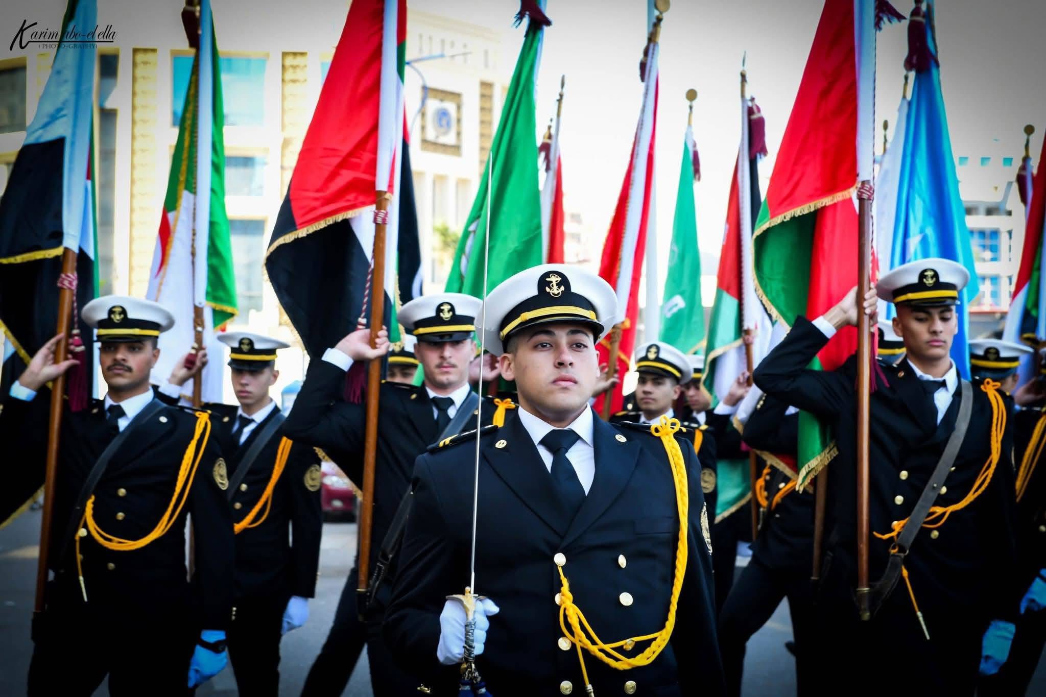 الأكاديمية العربية