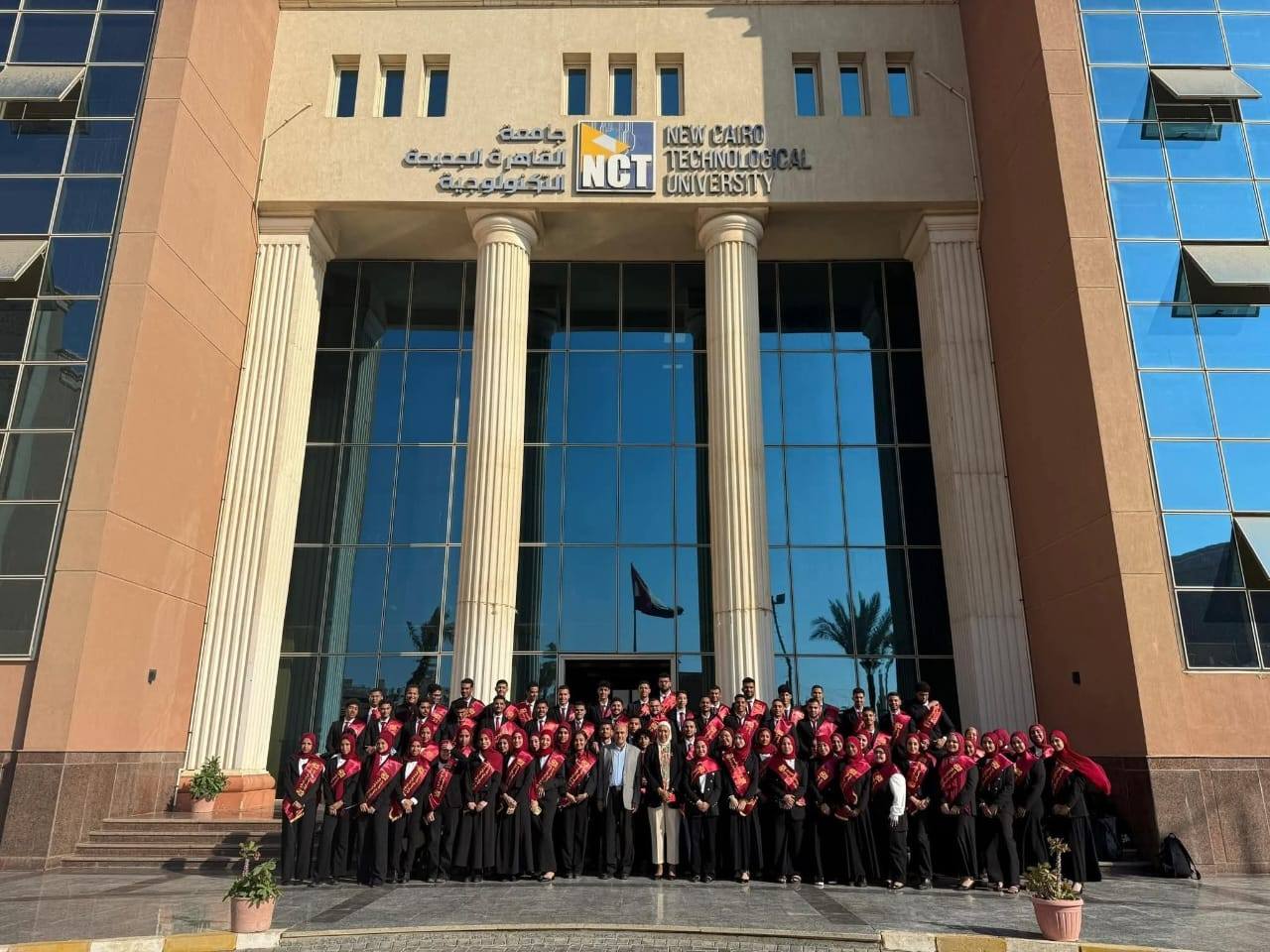 وزير التعليم العالي