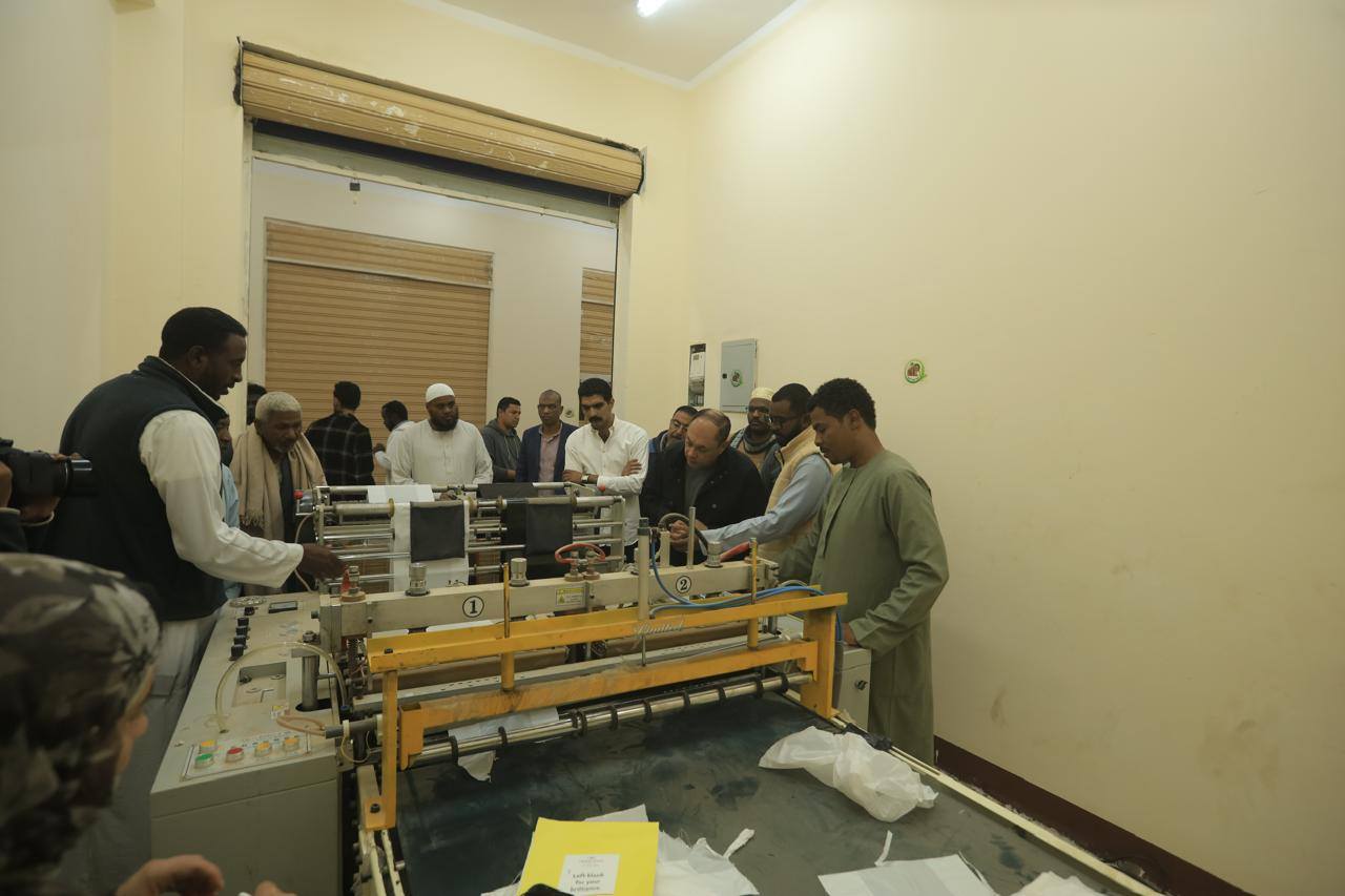 رئيس هيئة تنمية