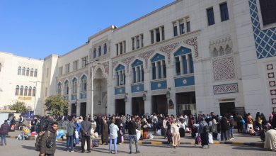 هيئة سكك حديد