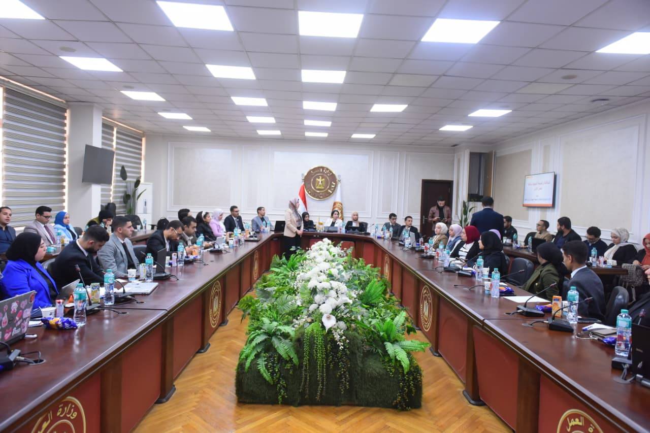 وزارة العمل