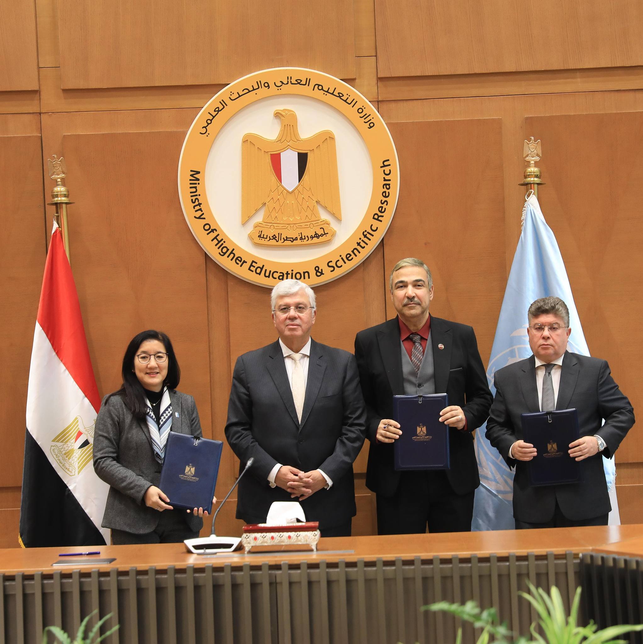 وزير التعليم العالي