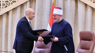 دار الإفتاء