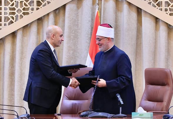 دار الإفتاء