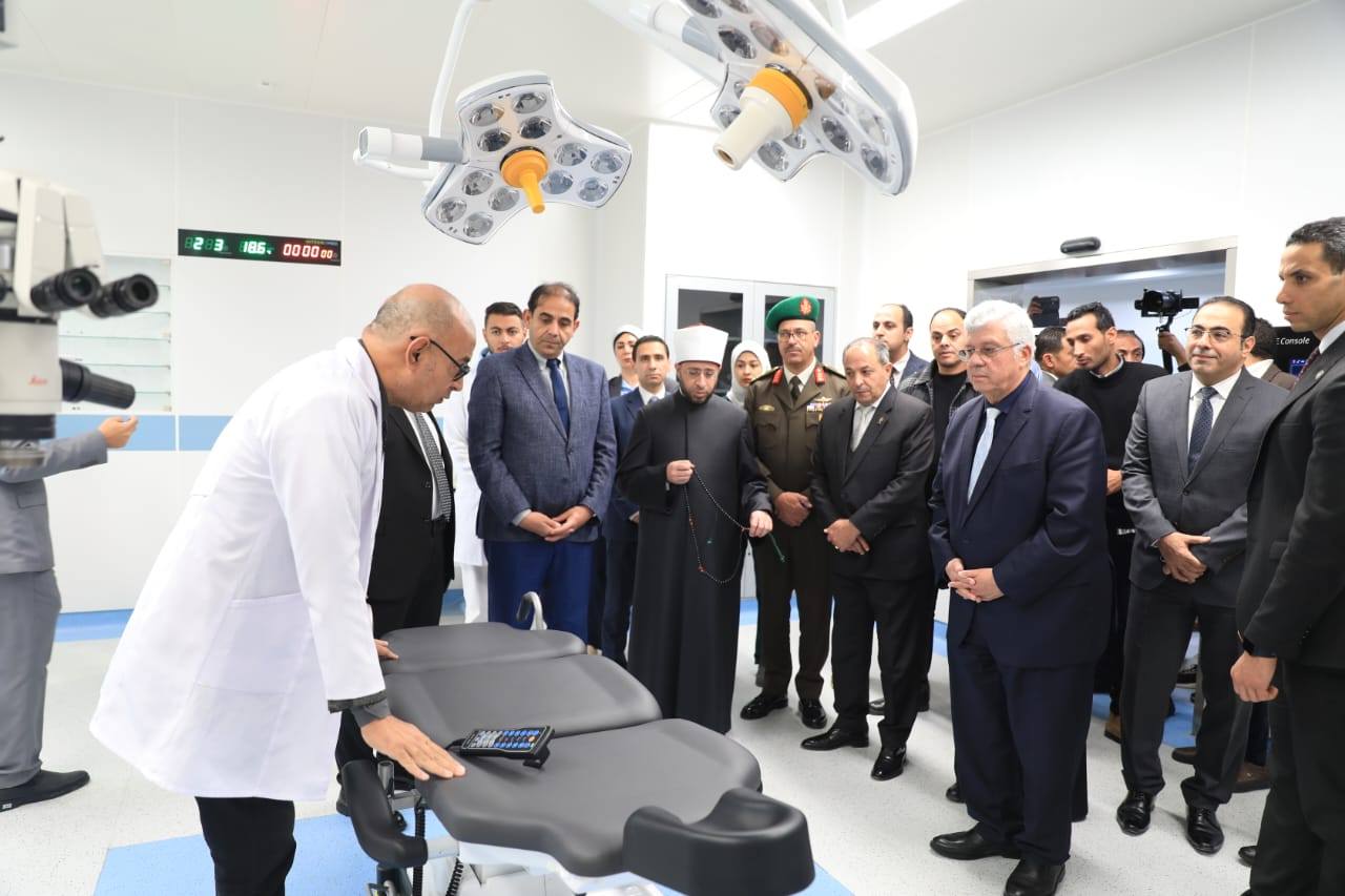 التعليم العالي