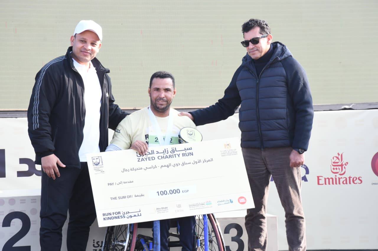 وزير الشباب والرياضة