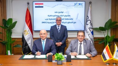 قناة السويس