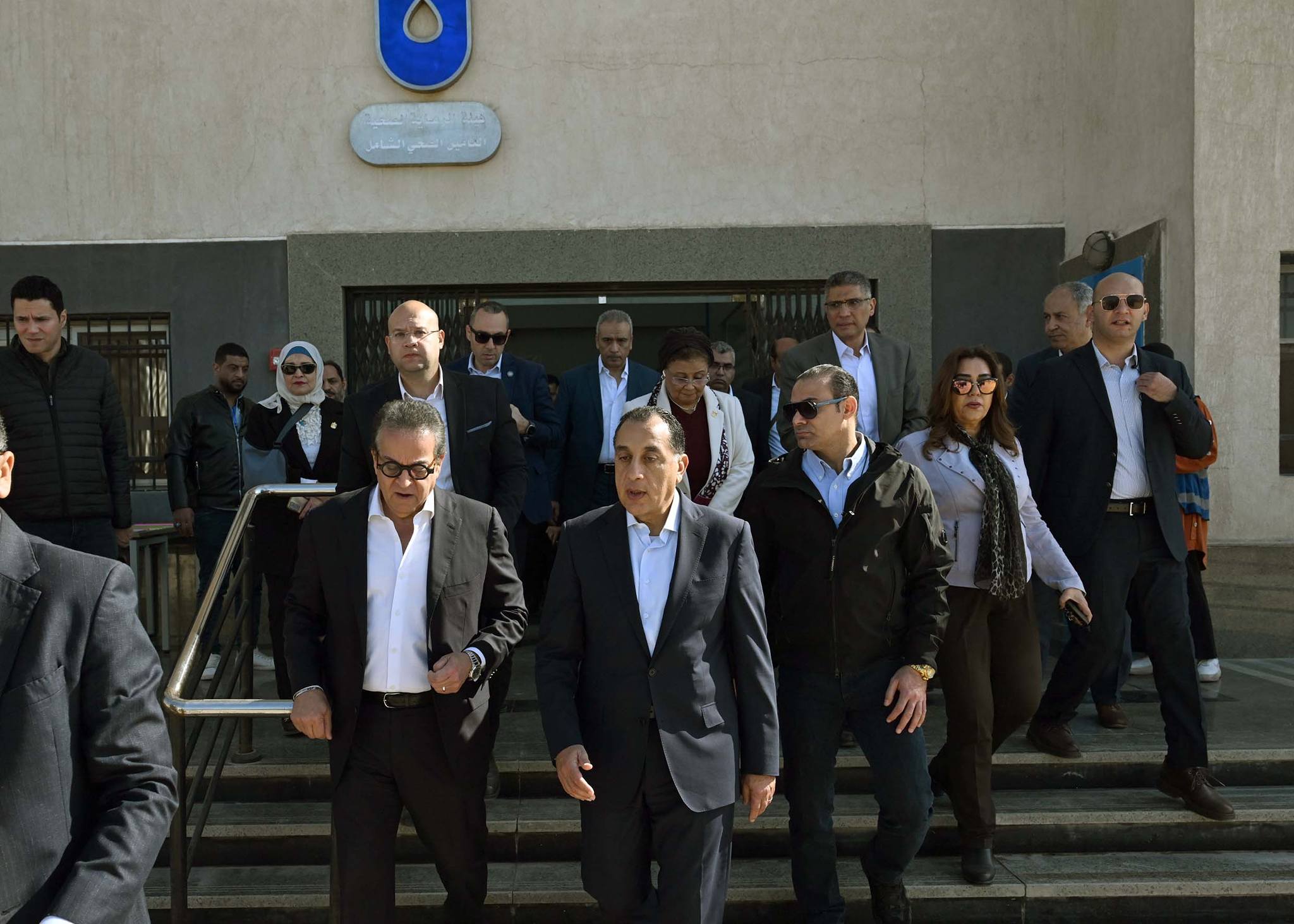 رئيس الوزراء