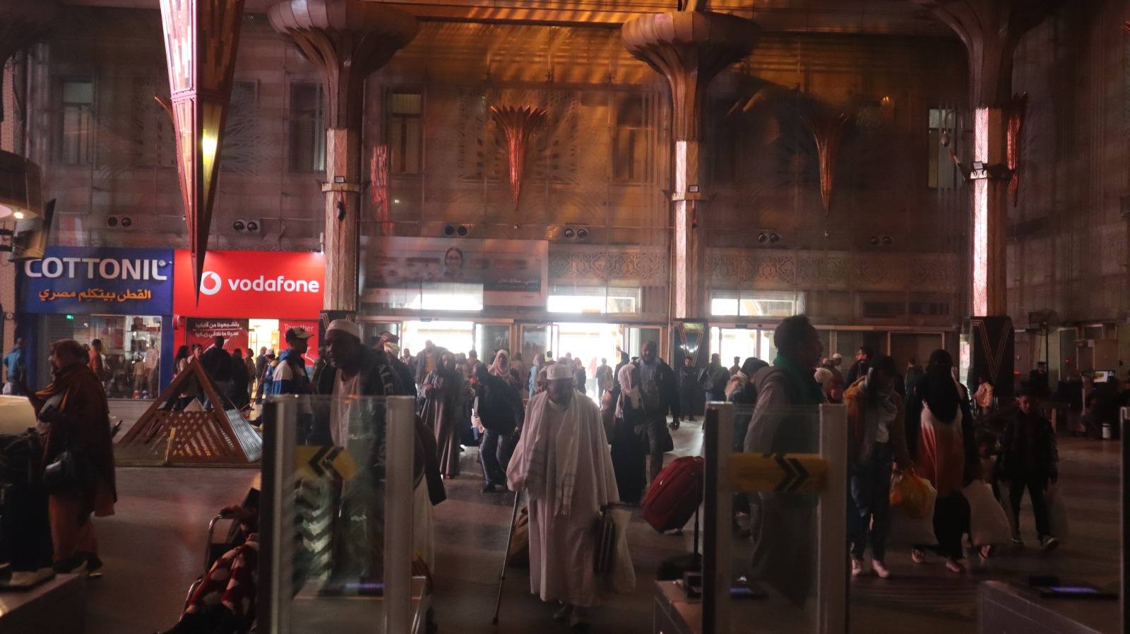 هيئة سكك حديد