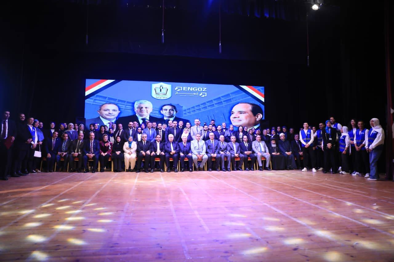 وزير التعليم العالي