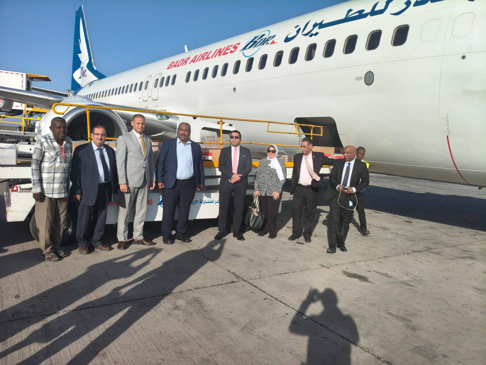 رئيس الوزراء للتنمية