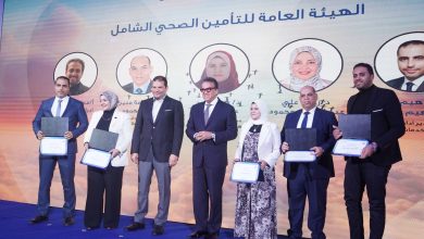 رئيس مجلس إدارة الهيئة العامة