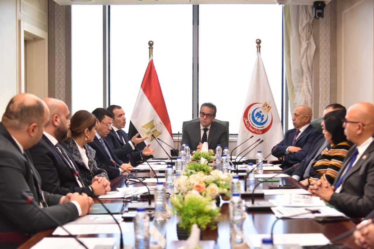 رئيس مجلس إدارة هيئة