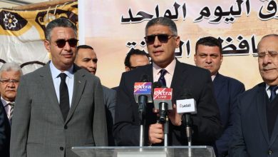 محافظ الجيزة