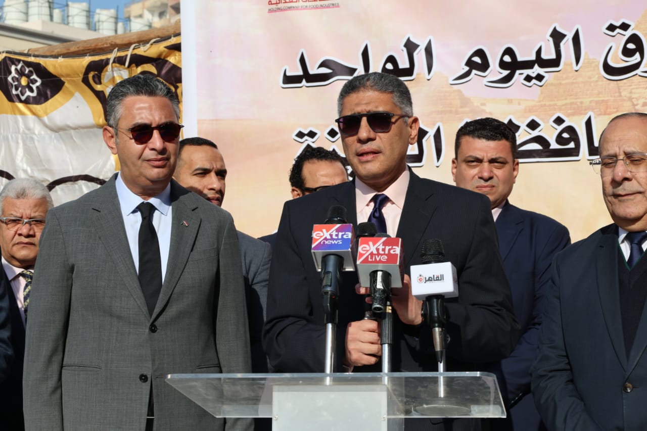 محافظ الجيزة