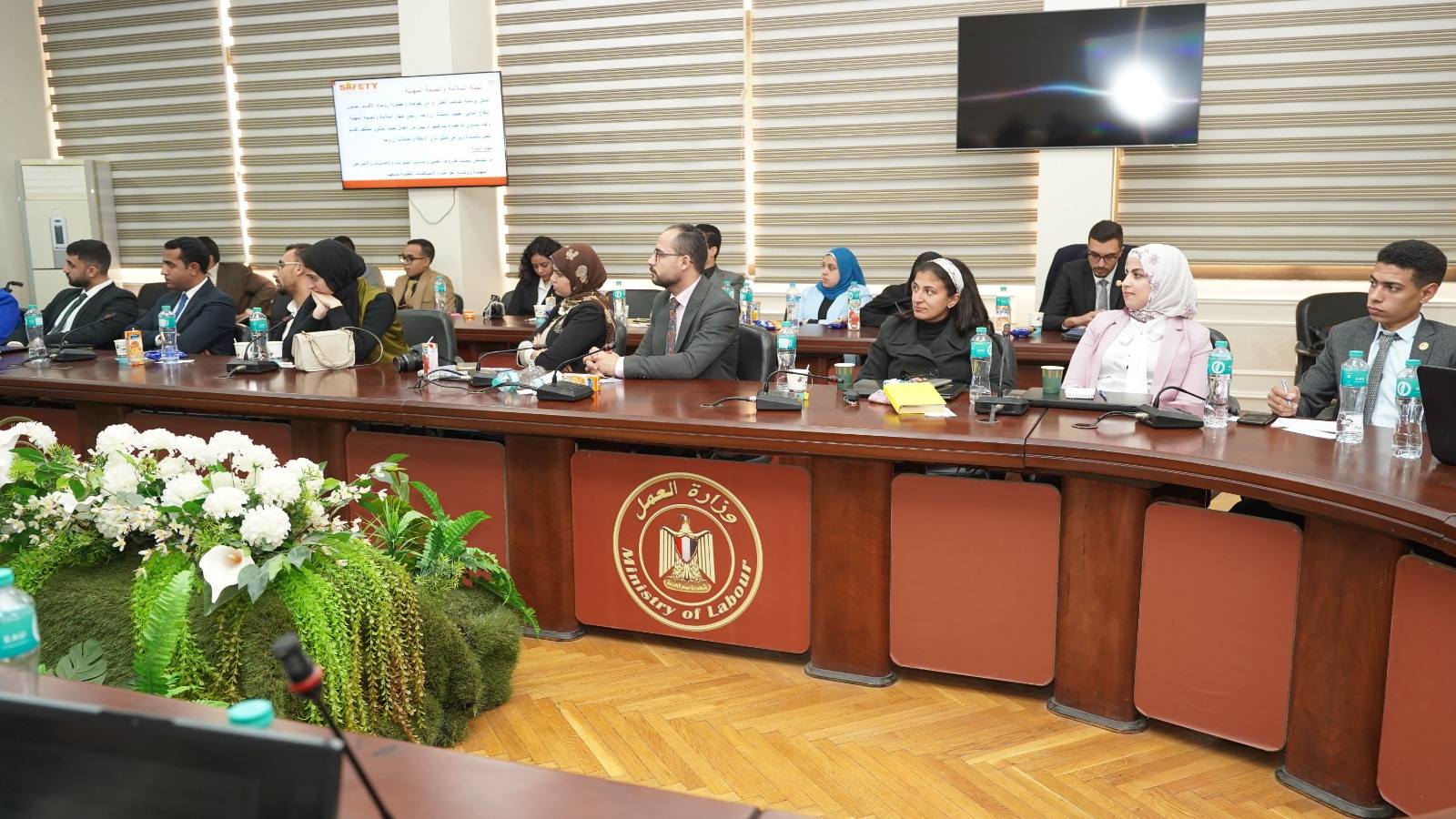 وزارة العمل