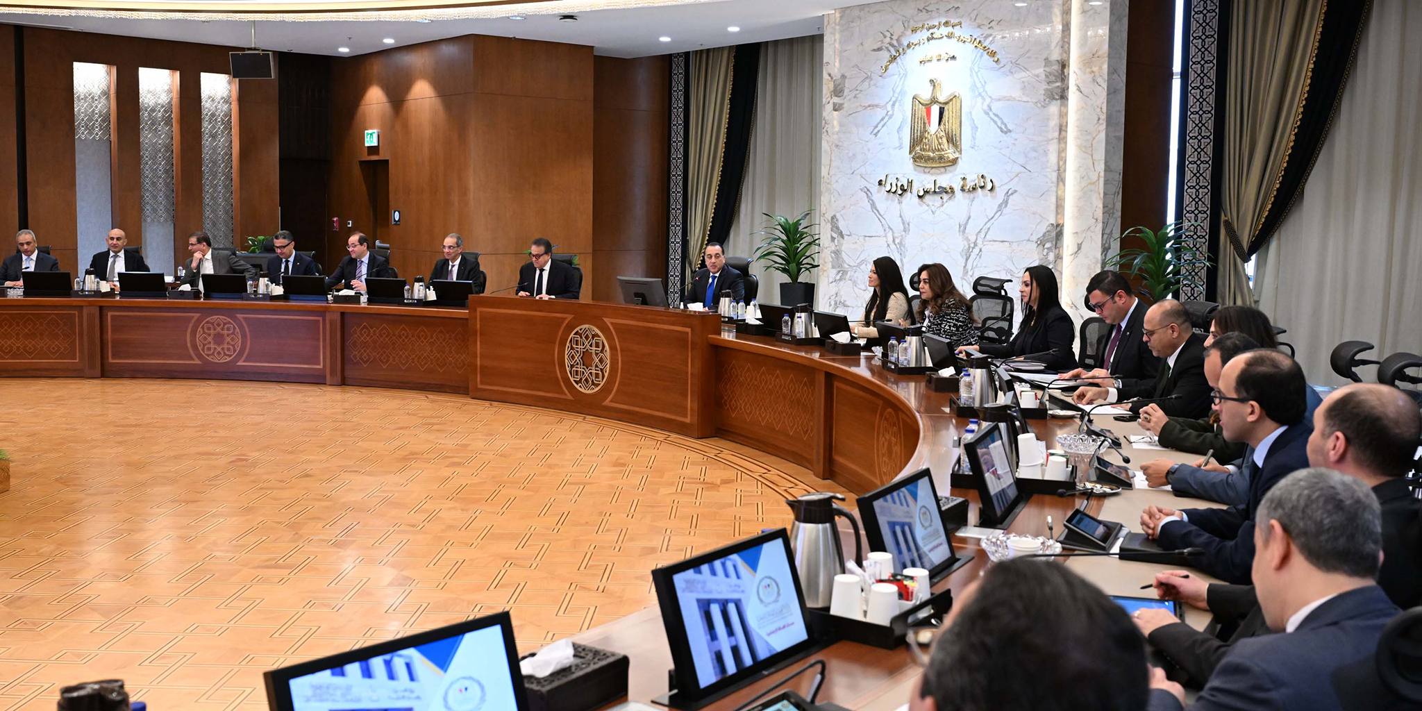 رئيس الوزراء