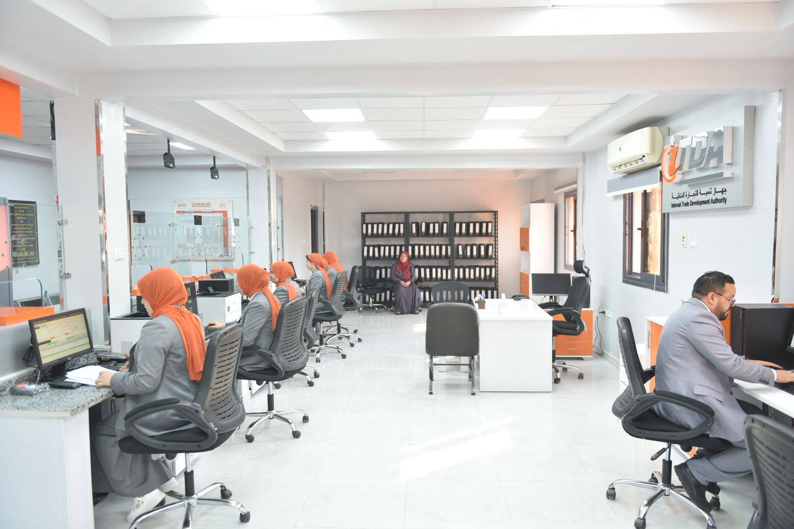 وزير التموين