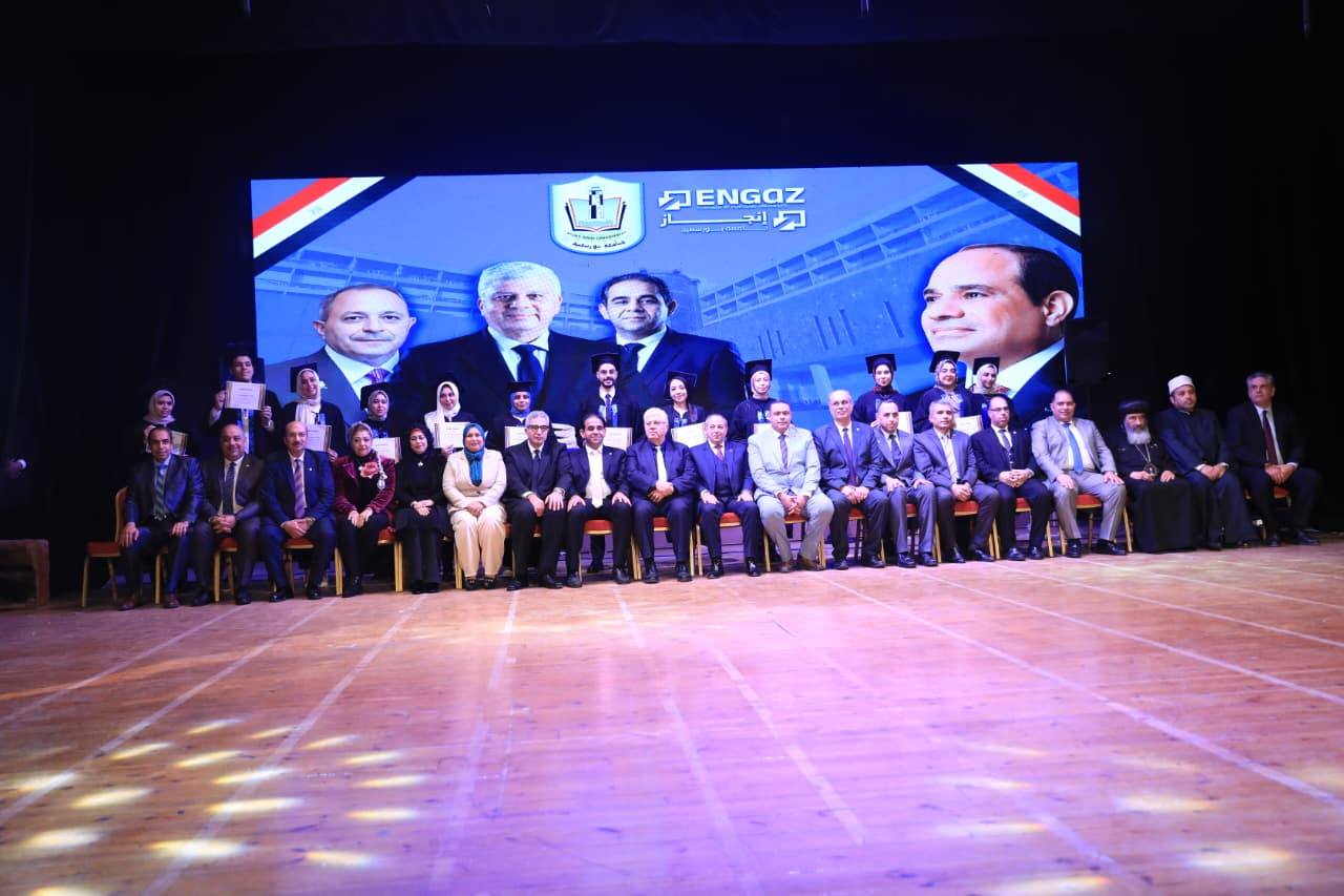 وزير التعليم العالي