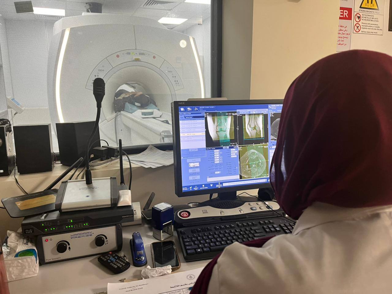 هيئة الرعاية الصحية