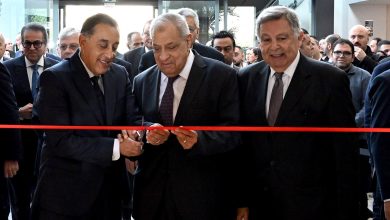 رئيس الوزراء