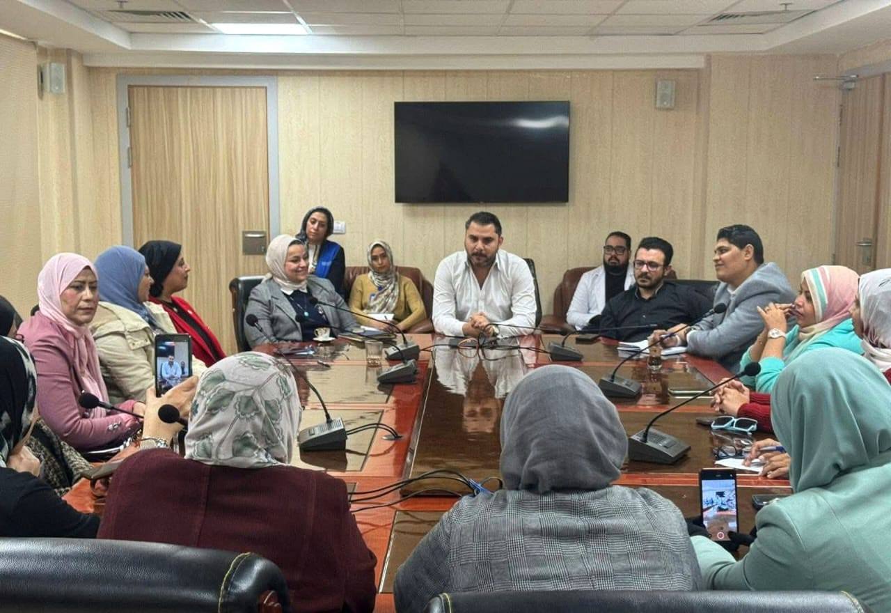 الهيئة العامة للرعاية الصحية