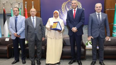 الأكاديمية العربية