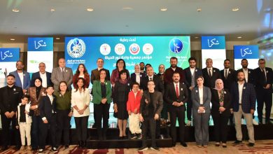 هايد بارك العقارية