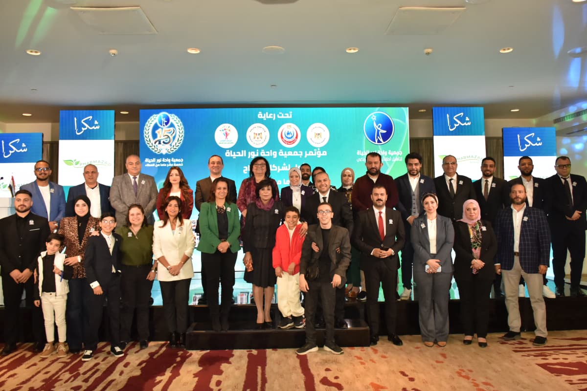 هايد بارك العقارية