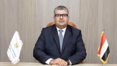 البنك الزراعي