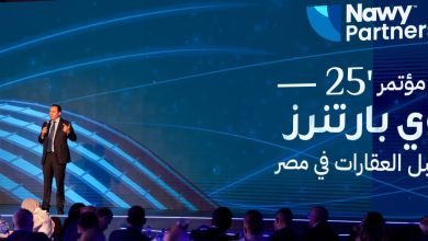 ناوي بارتنرز